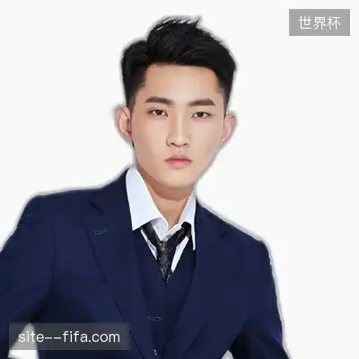 冯成